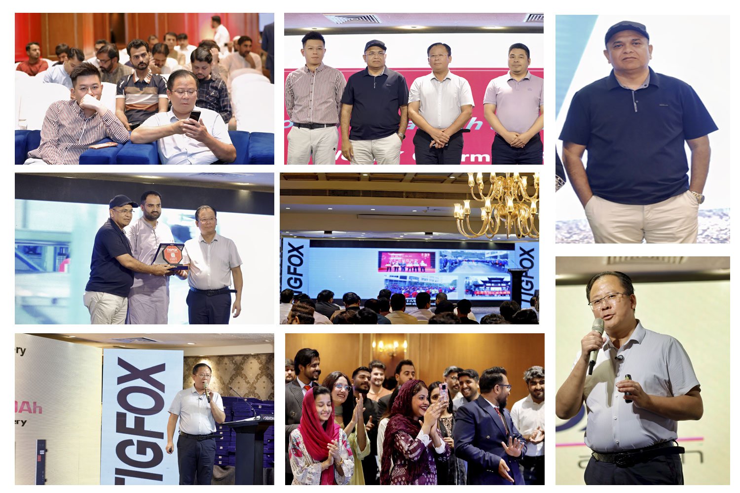 Tigfox Event